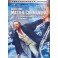 Master and Commander  1DVD