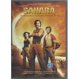 Sahara  DVD