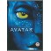 Avatar  DVD